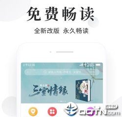 菲律宾移民局清关每个人都需要办理吗？